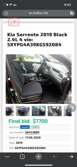 کیا سۆرینتۆ